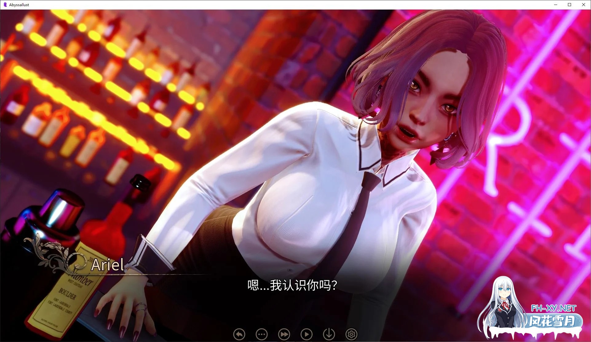 [日式SLG/中文/动态]深渊欲望 v0.1.1 安卓+PC 官中步兵版[新作/2.4G]-4.jpg