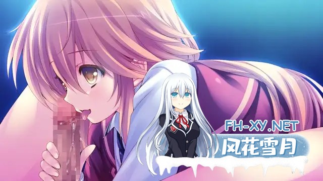 [ADV/心愿屋汉化/萝莉/制服/乳交/肛交/处女][VJ008384/softhouse-seal GRANDEE]桃色性癖开放宣言！/ももいろ性癖開放宣言！[Ver1.05][PC/5.3G]-8.jpg