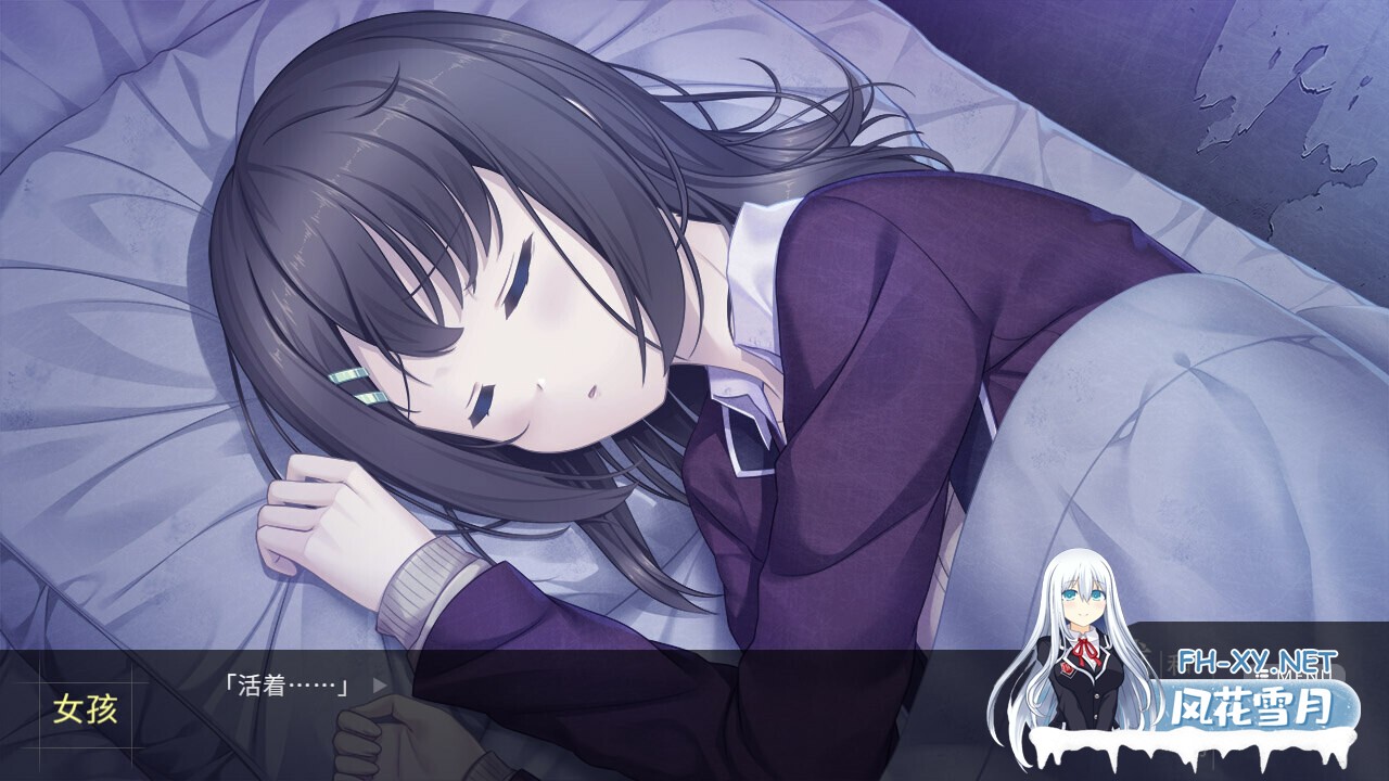 [SLG/制服/2D/STEAM官中]我和她的世界末日/Our End of the World[PC/1G]-8.jpg