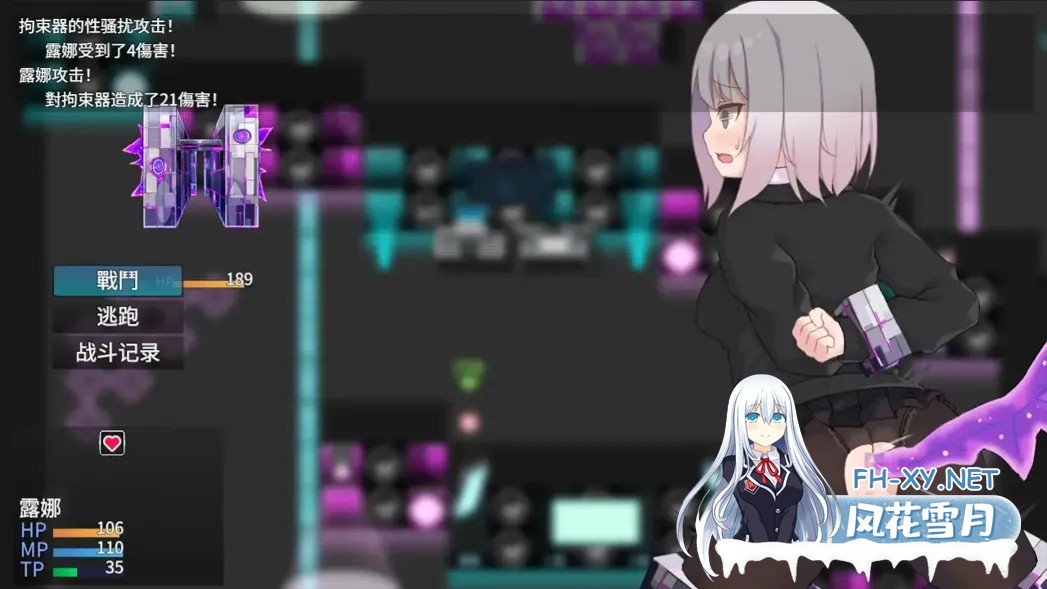 [RPG/战斗H/羞辱/强X/堕落/DL官中][RJ01178390/くらいうぇ～ぶ社团]黑上露娜的复仇/黒上ルナの復讐[Ver1.01][PC+安卓/2.70G]-2.jpg