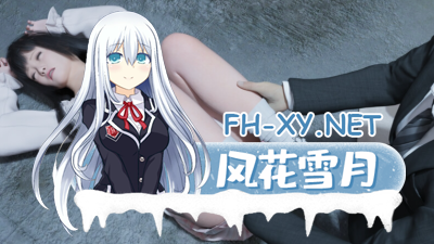 PC[3D建模触摸互动SLG动态]痴汉强奸电车之狼无法逃避Molestation Rape官方中文版[2.4G]-2.jpg