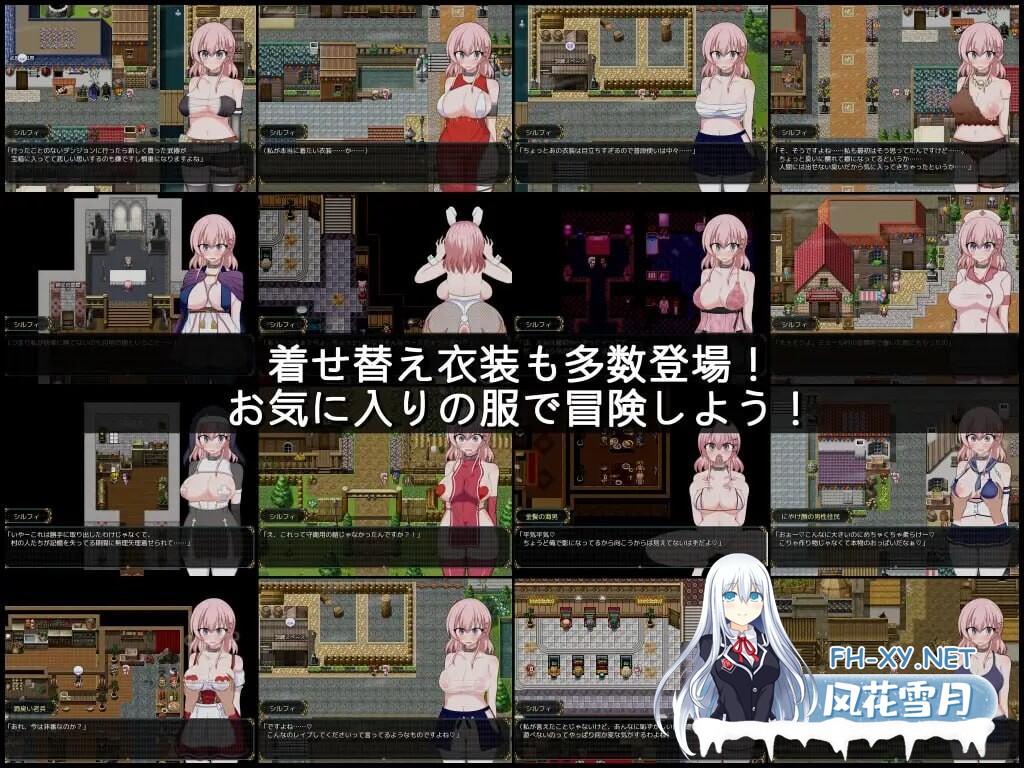 [RPG/淫乱/羞耻/STEAM官中/巨乳/露出][RJ236799/みるきーうぇい社团]女盗贼希露菲与不眠之岛/彼女が奴○になった理由-女盗賊シルフィと眠らない島-/S...-4.jpg