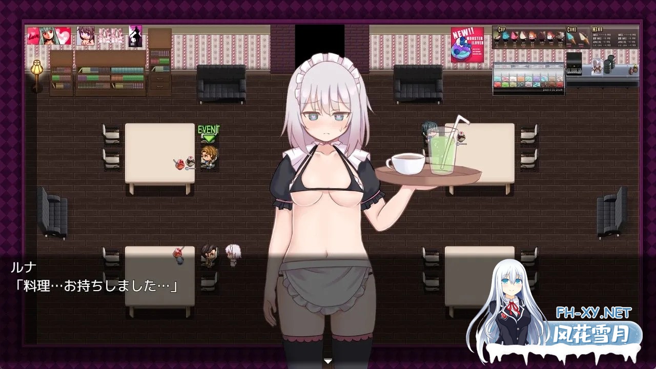 [日系RPG精品/官中/OOO/PC+安卓joi]黑上露娜的复仇 黒上ルナの復讐 官方AI汉化内嵌版 [1.42G]-4.jpg