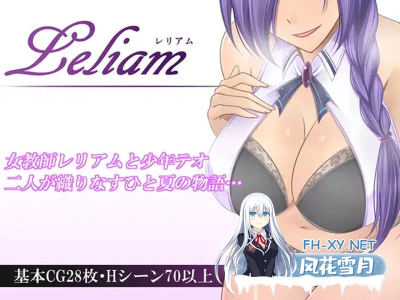 [回合RPG/魅魔/PC] 金色猫 Leliam -蕾丽娅姆 V1.1 机翻汉化+全CG [900M/UC]-1.jpg