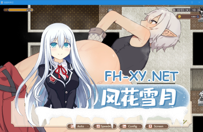 PC强烈推荐[沙盒模拟经营RPG]森林～小镇的牧场生活～V1.00附带全CG存档～类似星露谷物语[1.6G]-2.jpg