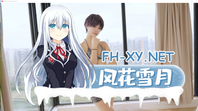 PC[真人SLG互动影像]请做coser的主人5[22G]-7.jpg