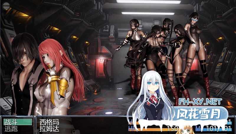[开放式RPG/3D/机翻汉化]天狼星2023/Sirius2023[Ver0.7][PC/1.20G]-2.jpg