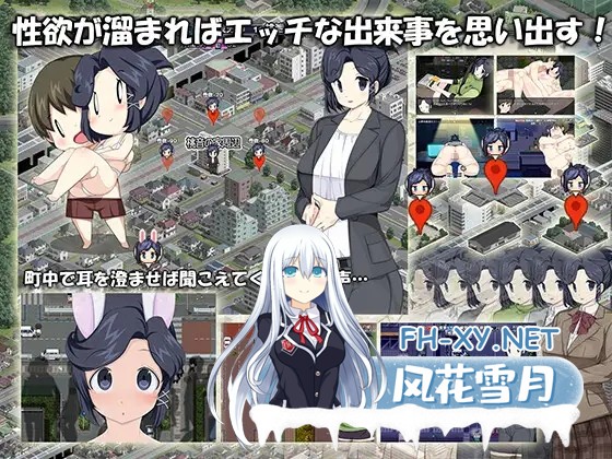 [RPG/汉化/小便/露出/人妻][RJ01027609/crotch社团]新婚性活生存RPG：桃音的秘密起点/新婚性活サバイバルRPG～桃音の秘めはじめ[+存档][PC+安卓/1.4G]-2.jpg