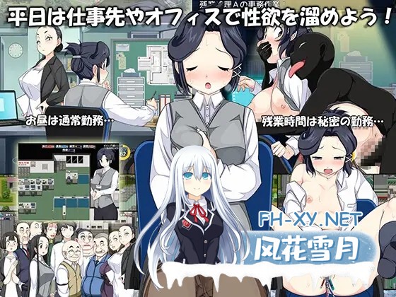 [RPG/汉化/小便/露出/人妻][RJ01027609/crotch社团]新婚性活生存RPG：桃音的秘密起点/新婚性活サバイバルRPG～桃音の秘めはじめ[+存档][PC+安卓/1.4G]-3.jpg
