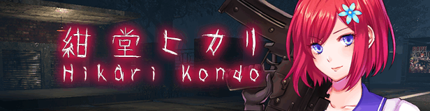 [FPS/官中/步兵]爱之巢穴/死亡之种/Seed of the Dead [2.6GB]-2.png