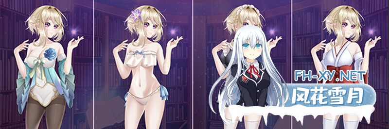 [日式SLG/动态]我是异世界英雄/Im Isekai Hero V1.0.9 STEAM官中版[PC/850M]-4.jpg