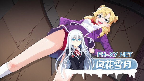 [SLG/官中/动态]欲望的低语/Whispers of Lust 官方中文-Demo体验版[PC/1.2G]-4.jpg
