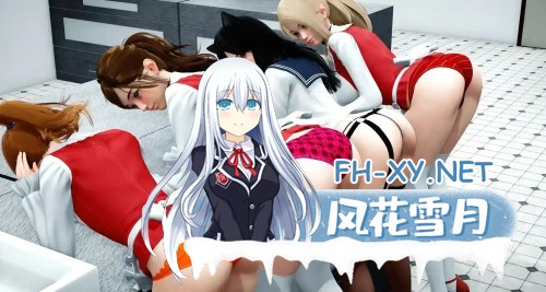 [SLG/汉化/动态/PC+安卓] 舒适的咖啡馆0.11汉化版 Cosy Cafe[8.07G]-1.jpg