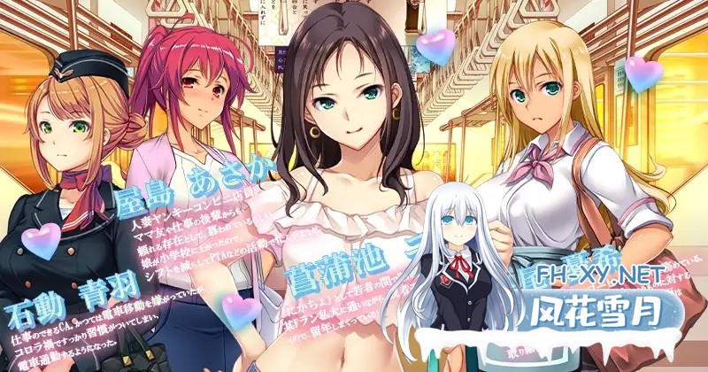 [大型互动SLG/中文/动态/更新/修复BUG]满车率300%3 V20250514 官方中文版+DLC1+存档[14.7G]-1.jpg