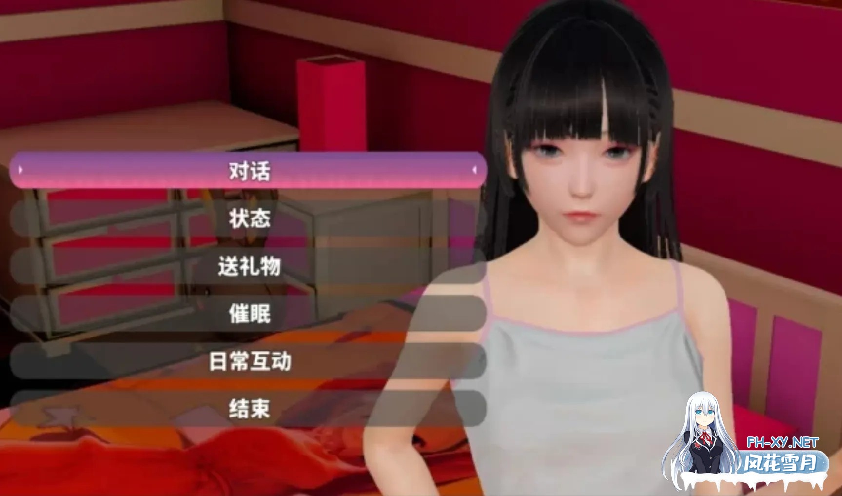 [国产RPG/中文/PC+安卓]神魔都市 Ver.1.80 官方中文步兵破解版+礼包码[1.7G]-2.jpg