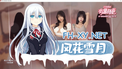 PC[国产真人互动SLG动态步兵]麻~豆~！！这个面试有点硬V1.0.5官方中文版更新！[36G]-3.jpg