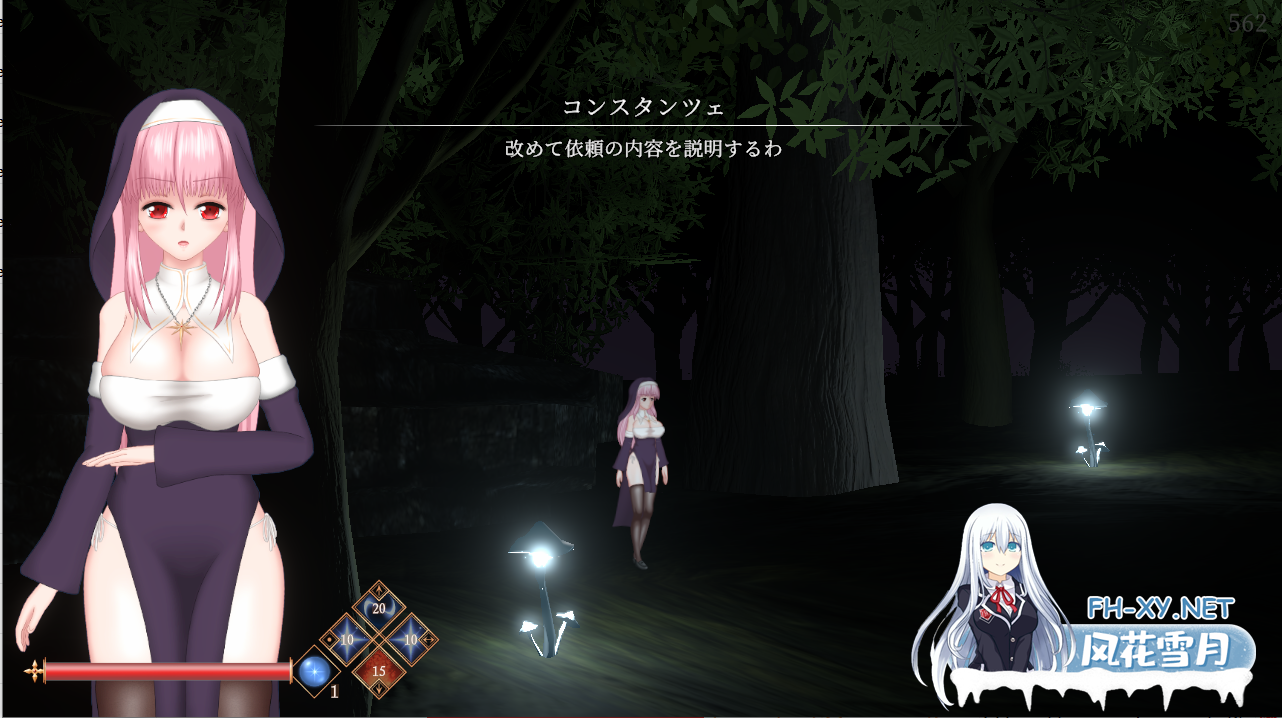 [ACT/动态/更新/修女/异种X/官中]罪恶的祈祷/UnHolY PraYeR[Ver25.05.29][PC/900M]-2.png