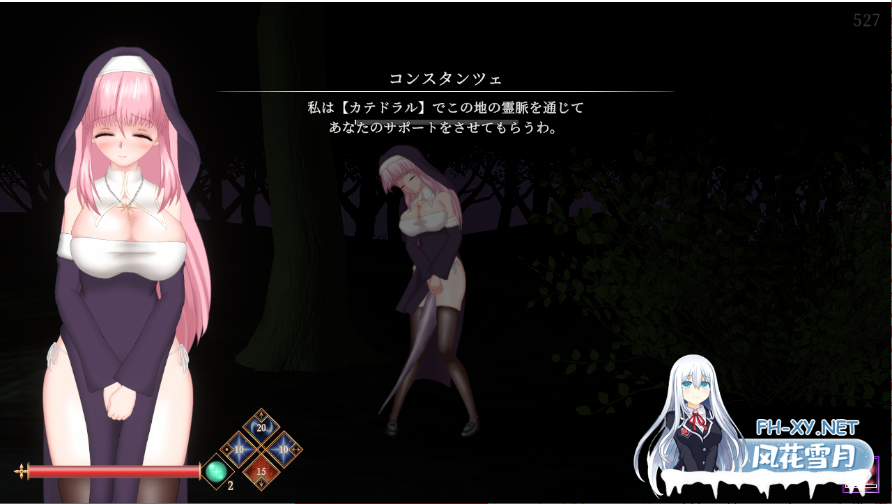 [ACT/动态/更新/修女/异种X/官中]罪恶的祈祷/UnHolY PraYeR[Ver25.05.29][PC/900M]-3.png