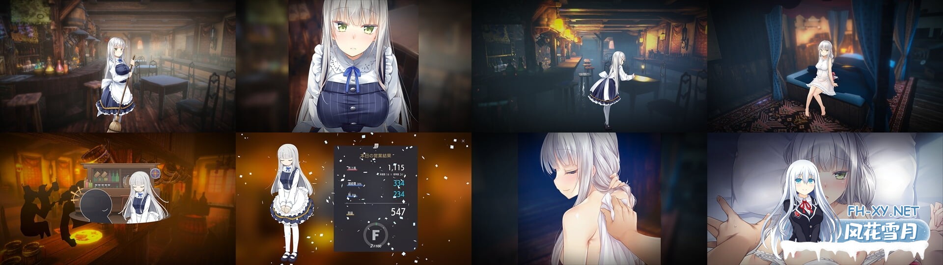 [SLG/纯爱/中出/制服/2D/官中/更新][RJ01348926/パルティア教団社团]堕落/全新世界/Fallen / Brand New World[Ver1.01][PC/900M]-3.jpg