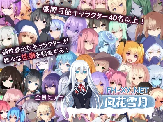 [RPG/机翻+AI文本/战斗H/魔物娘/色诱/口交][RJ01206251/RR研究会社团]AvariceDungeon 充满负面卡牌和状态异常的男性向卡组构建/AvariceDungeon デバフカードや...-2.jpg