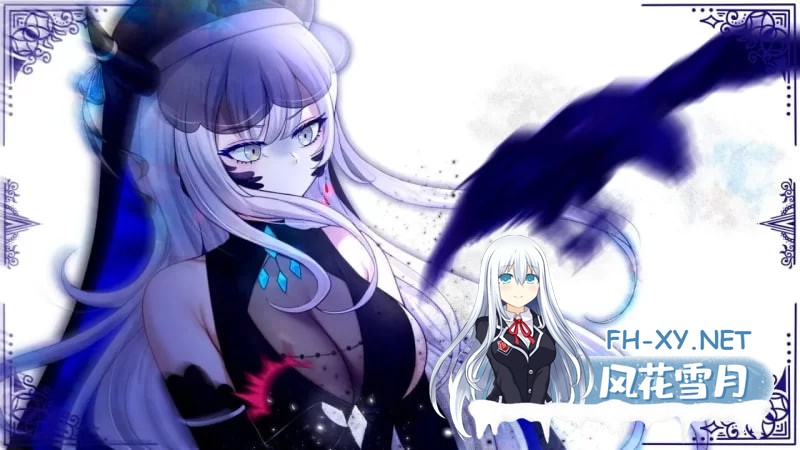 [SLG/中文/步兵2D]我与苍蓝之森的盲眼魔女 完结 [1.15G]-3.jpg
