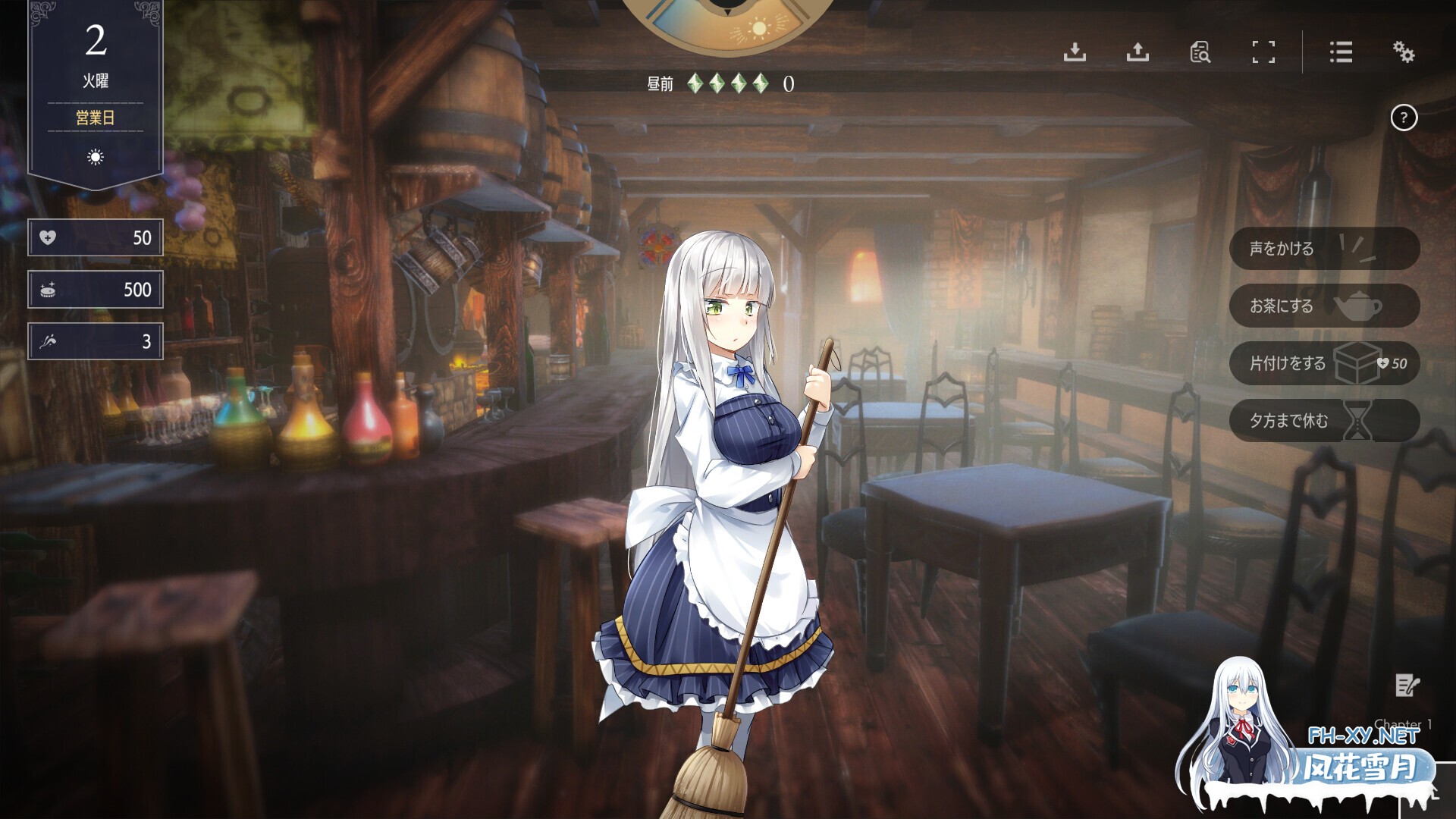 [SLG/纯爱/中出/制服/2D/官中/更新][RJ01348926/パルティア教団社团]堕落 崭新世界/堕落/全新世界/Fallen / Brand New World/Fallen Brand New World[Ver1.02a][PC/1.17G]-9.jpg