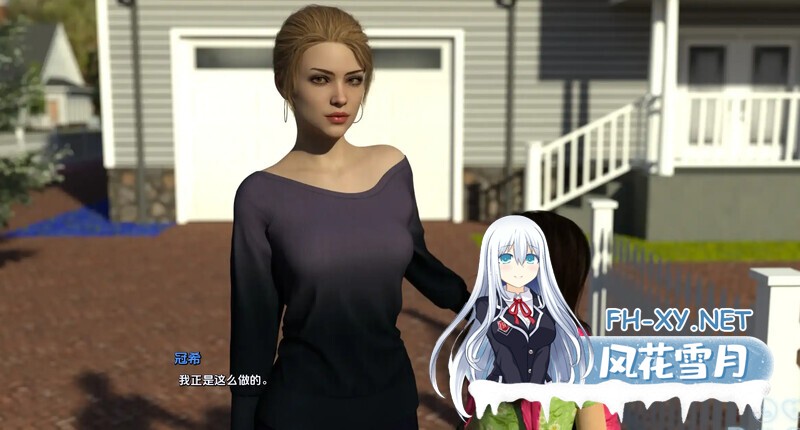 [SLG/PC+安卓]生命的竞赛/Race of Life[Ep.3.2][8.50G]-14.jpg