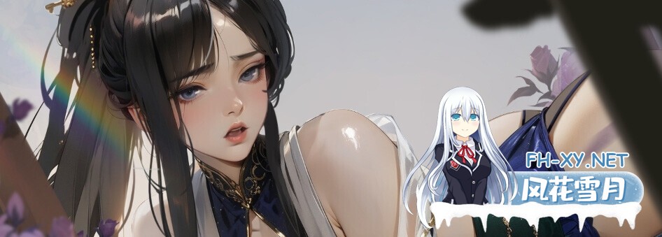 [爆款SLG/修仙/沙盒/肉鸽/STEAM官中/AI作画]极乐不羡仙[Ver1.0.8.b正式版+官方MOD][PC/3.10G]-21.jpg