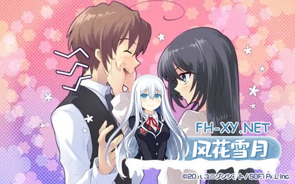 [ADV/汉化/大小姐/制服/纯爱/足交][VJ006079/UNiSONSHIFT]君之余影静静地摇曳着/君の名残は静かに揺れて[+全CG][PC/2.10G]-9.jpg