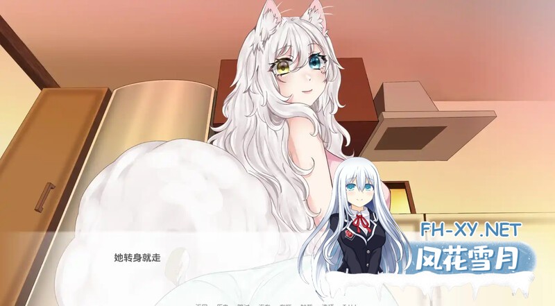 [SLG/动态/更新/2D/汉化/巨乳]鼠仆逆袭/涅槃米糠/猫女/Nezumicon[Ver0.1.25][PC+安卓/2.40G]-3.jpg