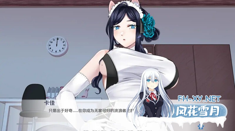 [SLG/动态/更新/2D/汉化/巨乳]鼠仆逆袭/涅槃米糠/猫女/Nezumicon[Ver0.1.25][PC+安卓/2.40G]-6.jpg