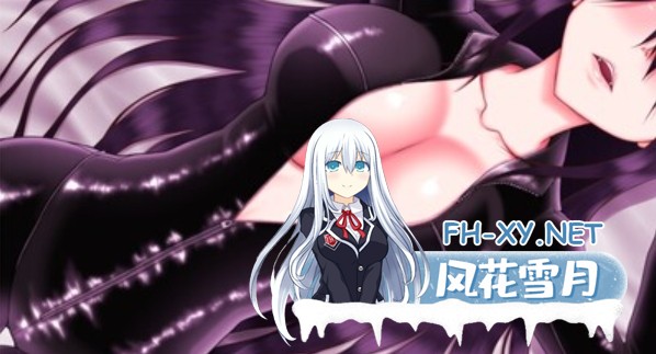 [日式RPG/羞辱] IF四重奏 IFカルテット AI汉化版 [1.10G]-2.jpg