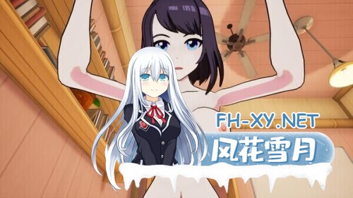 [3D/STEAM官中/步兵/自慰]二次元老婆沙滩酒吧/Waifu Beach Bar[PC/2.6G]-6.jpg