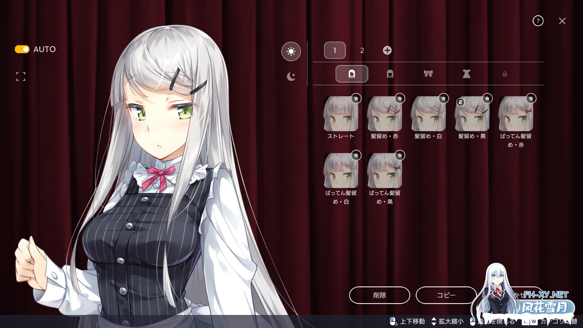 [SLG/纯爱/中出/制服/2D/官中/更新][RJ01348926/パルティア教団社团]堕落 崭新世界/堕落/全新世界/Fallen / Brand New World/Fallen Brand New World[Ver1.03][PC/1.3G]-7.jpg