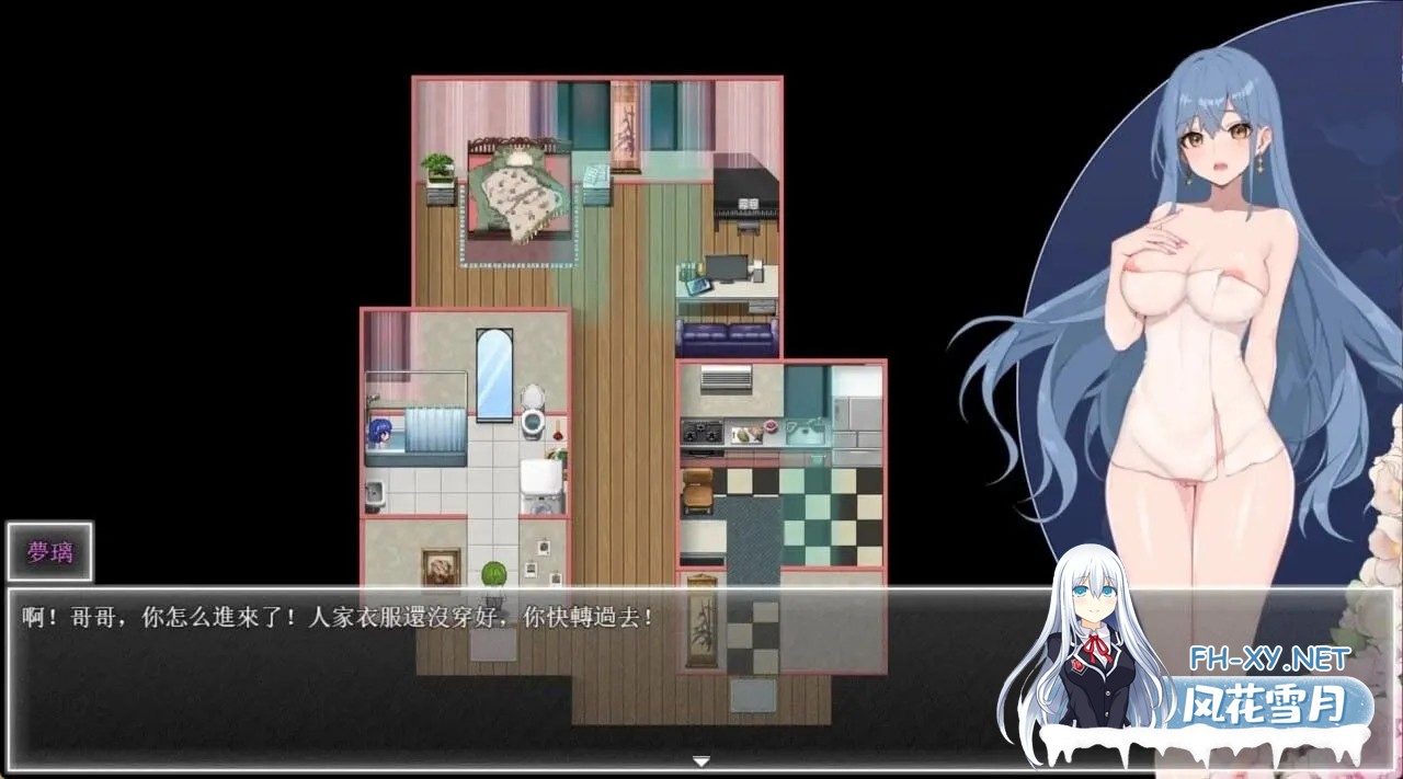 [日系ARPG精品/官中/NTR/恶堕/PC+安卓joi]夜幕之花 Night Bloom Ver0.495 官方中文步兵版[1.41G]-5.jpg