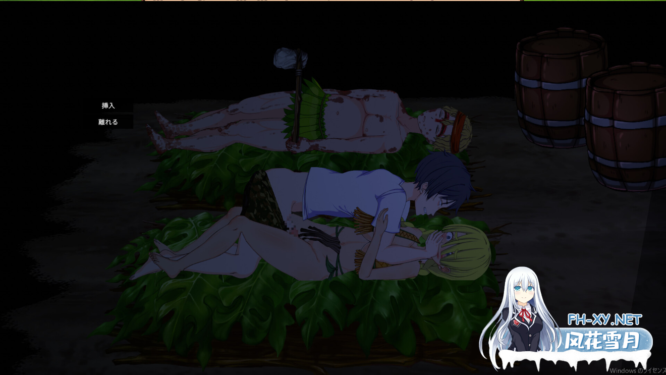 更新[SLG/官中/动态]生存游戏/疯狂岛/Mad Island Ver0.42 官方中文步兵版+DLC[PC/1.2G]-5.png