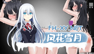 PC+安卓[调教养成SLG拘束凌辱官中步兵]前略，我终于入手了一个盒中少女（前略,箱入り娘を入手しました）V1.0内置全CG解锁官中[1.5G]-7.jpg