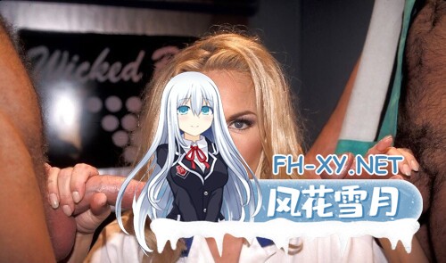 [HTML/动态/真人/浏览器自翻/3D]继母效应/Stepmother Effect[Ver2.5.6a][PC/680M]-1.jpg