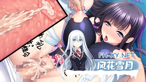 [Miel][ADV/官中]体欲大竞赛/Pussylympics v1.1.0 官方中文版[PC/1.2G]-3.jpg