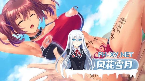 [Miel][ADV/官中]体欲大竞赛/Pussylympics v1.1.0 官方中文版[PC/1.2G]-4.jpg