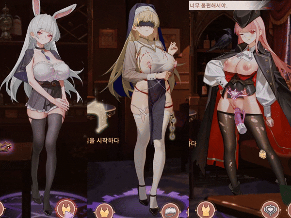 [SLG/动态/STEAM官中/步兵/2D]合约女友的一日体验：拉莱尔与里斯/Sexuality with girlfriends : Laler&Reese[PC/0.66G]-2.gif