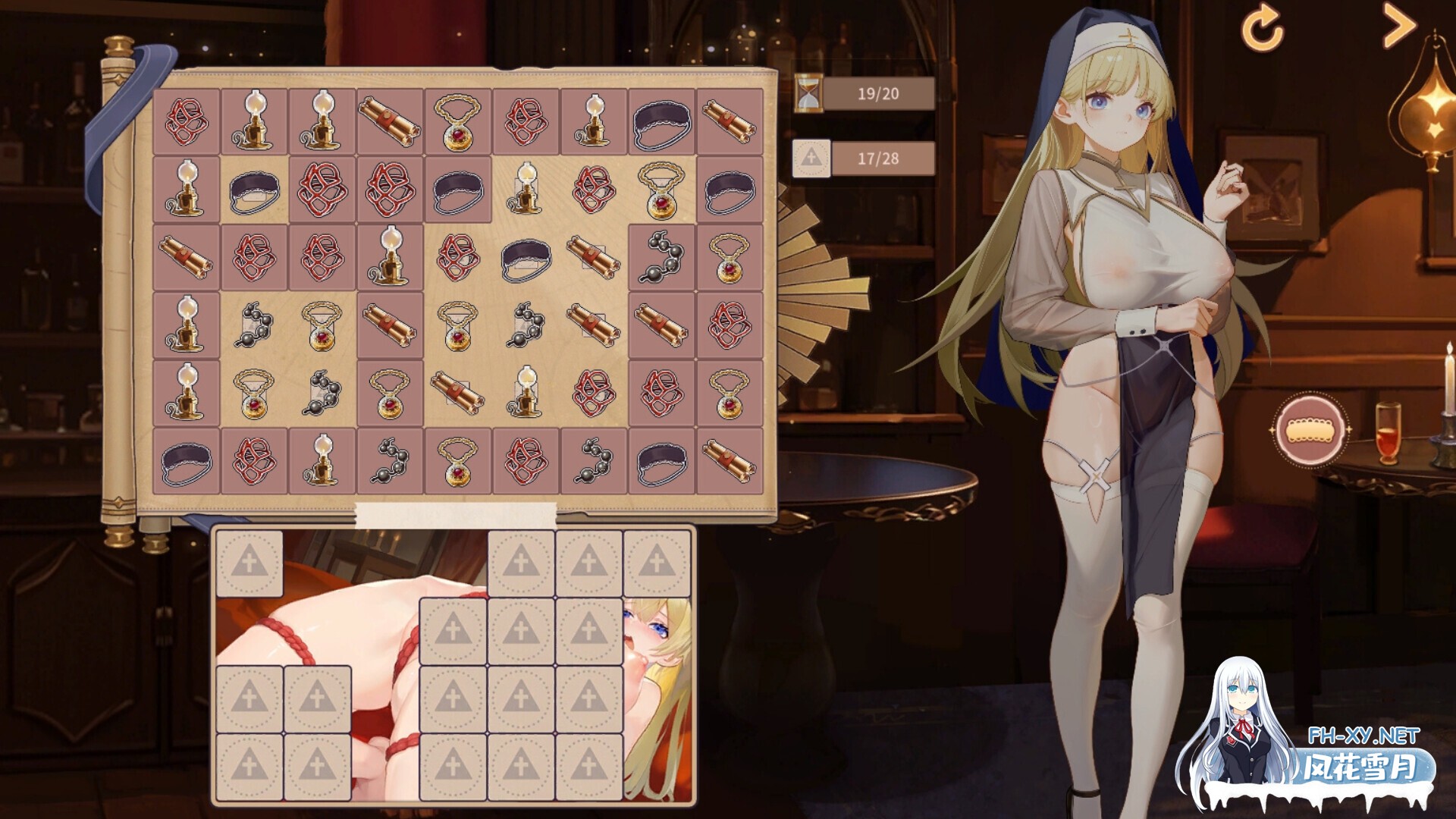 [SLG/动态/STEAM官中/步兵/2D]合约女友的一日体验：拉莱尔与里斯/Sexuality with girlfriends : Laler&Reese[PC/0.66G]-12.jpg
