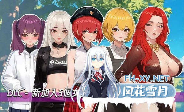 互动SLG/官中/无码]职场幻想 在充满爱意的小镇杏福生活的故事 Workspace Fantasy Ver1.3.3 官方中文步兵版+DLC[4.73G]百度-6.jpg