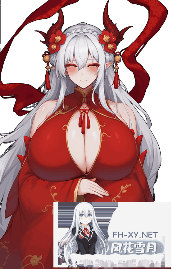 [RPG/官中]我和龙女妈妈玄幻之旅赞助版 Ver0.199 官方中文版+额外CG[1.4G]-10.png