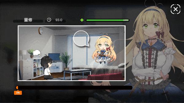 [养成SLG/STEAM官中/动态/口交/步兵]冥婚交友中心《厉鬼的恋爱指南》/Ghost Marriage Matchmaking[Ver1.1.1.6][PC/2.15G]-3.gif