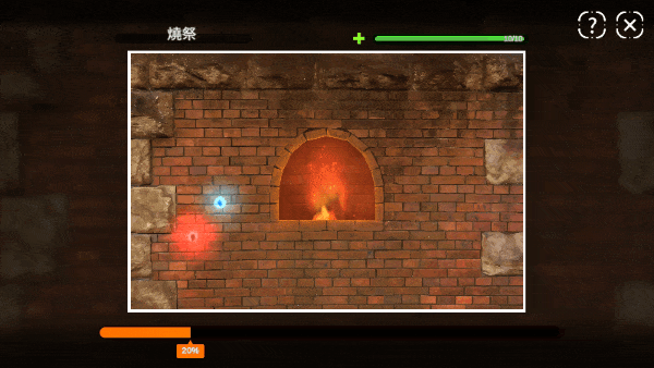 [养成SLG/STEAM官中/动态/口交/步兵]冥婚交友中心《厉鬼的恋爱指南》/Ghost Marriage Matchmaking[Ver1.1.1.6][PC/2.15G]-4.gif