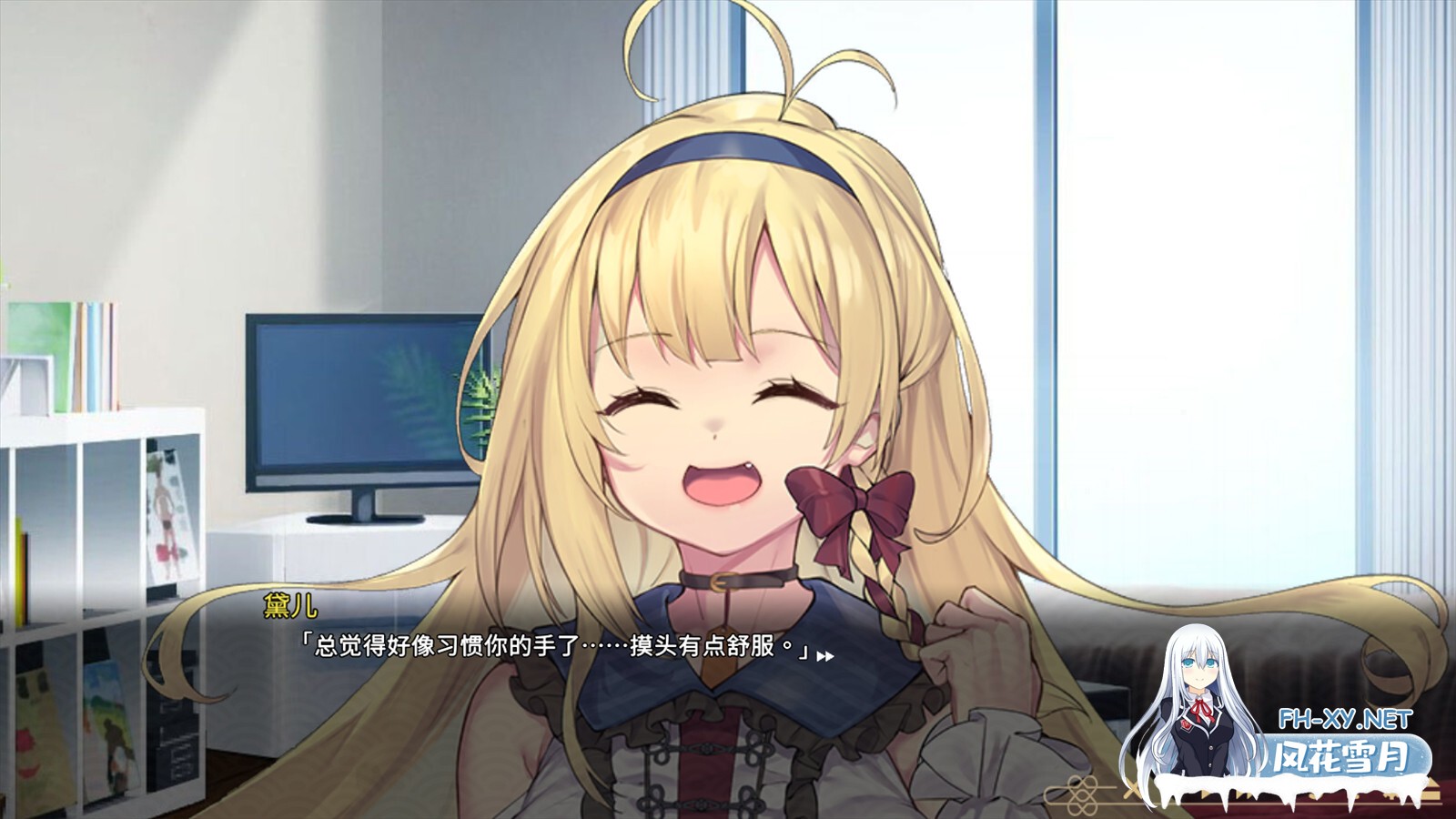 [养成SLG/STEAM官中/动态/口交/步兵]冥婚交友中心《厉鬼的恋爱指南》/Ghost Marriage Matchmaking[Ver1.1.1.6][PC/2.15G]-7.jpg