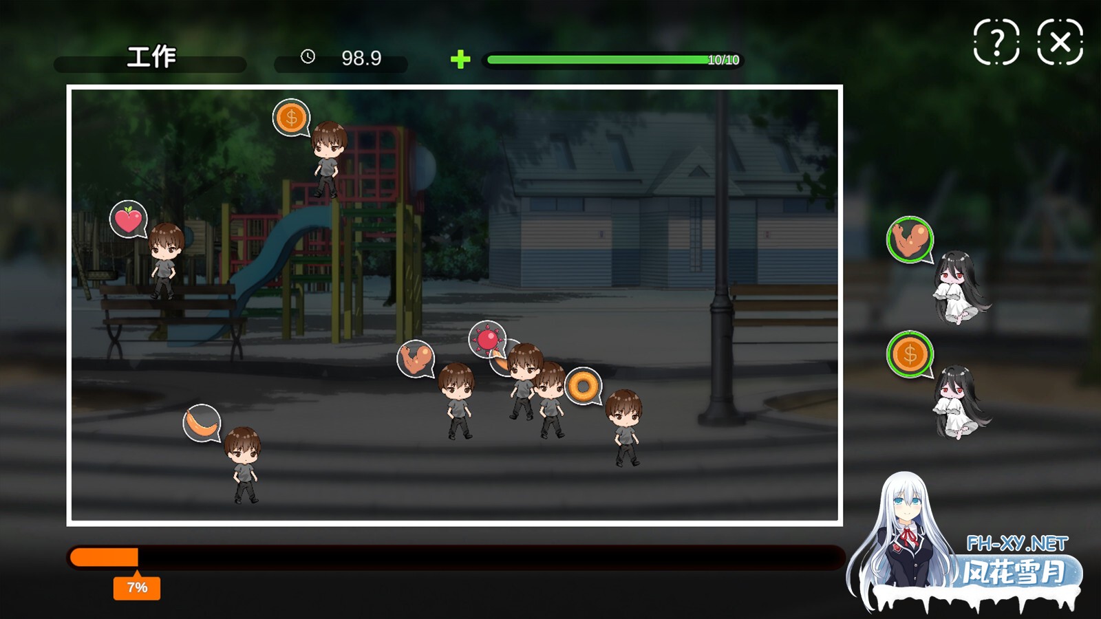 [养成SLG/STEAM官中/动态/口交/步兵]冥婚交友中心《厉鬼的恋爱指南》/Ghost Marriage Matchmaking[Ver1.1.1.6][PC/2.15G]-8.jpg