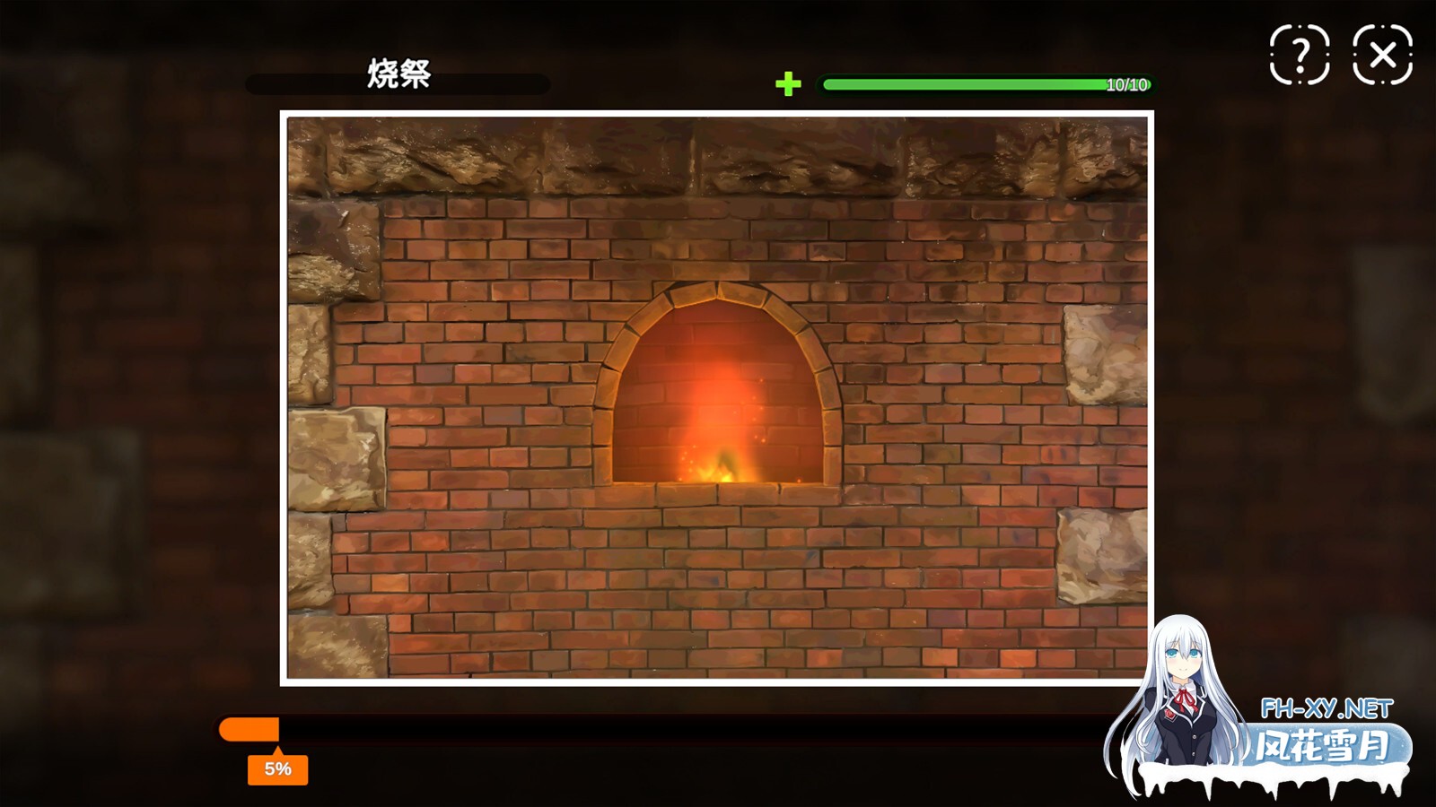 [养成SLG/STEAM官中/动态/口交/步兵]冥婚交友中心《厉鬼的恋爱指南》/Ghost Marriage Matchmaking[Ver1.1.1.6][PC/2.15G]-12.jpg