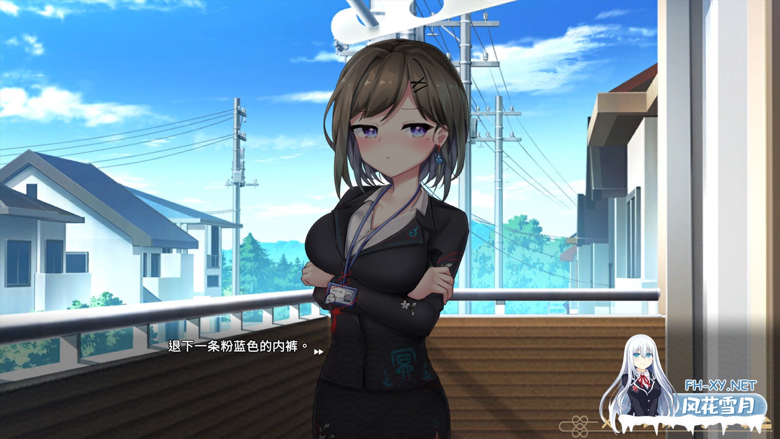 [养成SLG/STEAM官中/动态/口交/步兵]冥婚交友中心《厉鬼的恋爱指南》/Ghost Marriage Matchmaking[Ver1.1.1.6][PC/2.15G]-14.jpg